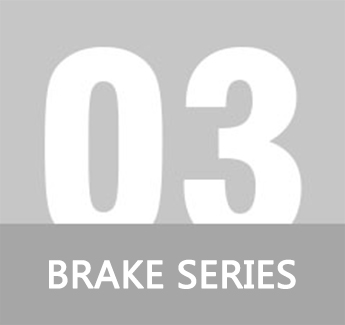 Brake Series
